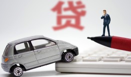 东莞9无抵押信用贷款-东莞9民间私人借贷-东莞9私借空放不考察