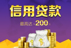 东莞9水钱空放-东莞9靠谱个人借钱-东莞9空放私借民间借贷