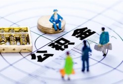 东莞9应急贷款-东莞9贷款个人借贷-东莞9贷款咨询