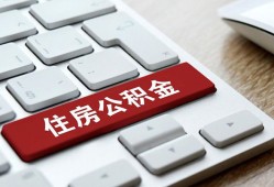 东莞9私人空放借钱-东莞9个人空放联系方式-东莞9个人短借