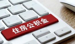 东莞9私人空放借钱-东莞9个人空放联系方式-东莞9个人短借