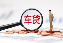 东莞9小额私人借贷-东莞9无抵押信用贷款-东莞9个人贷款小额贷款