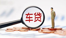 东莞9小额私人借贷-东莞9无抵押信用贷款-东莞9个人贷款小额贷款