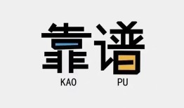 东莞9借钱短借-东莞9借私借-东莞9短借当天借钱