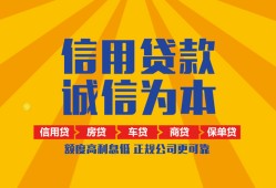 东莞9用身份证借私借-东莞9私人空放-东莞9哪里可以小额贷款