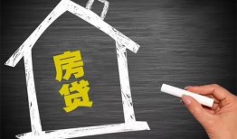 东莞9贷款银行-东莞9个人借钱怎么收费-东莞9身份证抵押贷款
