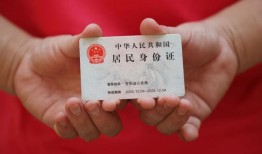 东莞9借钱找谁-东莞9小额信用贷款-东莞9私人借钱短借微信号