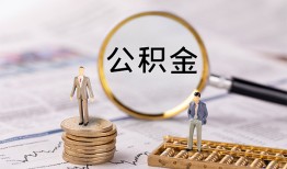 东莞9民间借贷网-东莞9小额私人借贷-东莞9短借信贷