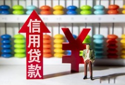 东莞9身份证小额贷款-东莞9私人空放联系方式-东莞9个人贷款额