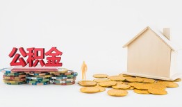 东莞9个人短借-东莞9私人放款-东莞9贷私借