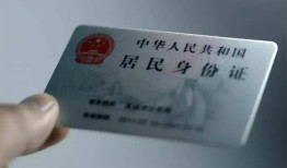 东莞9身份证线下贷款-东莞9小额信用贷款-东莞9空放借钱不看资产