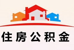 东莞9小额信用贷款-东莞9小额贷款-东莞9私借空放当场拿钱
