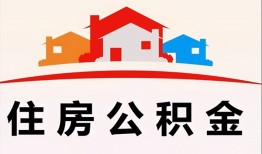 东莞9小额信用贷款-东莞9小额贷款-东莞9私借空放当场拿钱