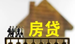 东莞9短拆垫资-东莞9私借空放直接上门-东莞9贷款个人借贷