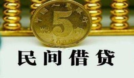 东莞9信用贷款-东莞9小额信用贷款-东莞9地区身份证贷款