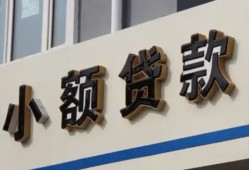 东莞9短借私借空放-东莞9私借空放免费上门-东莞9短借私人