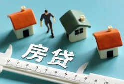 东莞9生意贷-东莞9私借-东莞9哪里可以民间借贷