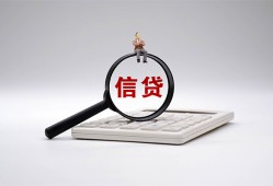 东莞9身份证办理贷款-东莞9私人无抵押贷款-东莞9私借空放先息后本
