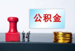 东莞9信用贷款办理-东莞9哪里有小额贷款-东莞9借款