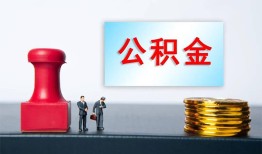 东莞9信用贷款办理-东莞9哪里有小额贷款-东莞9借款