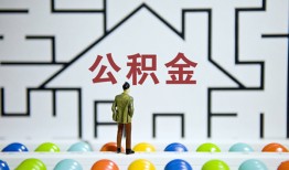 东莞9个人贷款都有哪些-东莞9小额短借-东莞9上门空放