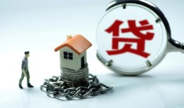 东莞9线下贷款-东莞9贷款信用贷款-东莞9小额贷款公司