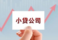 东莞9个人借贷电话号码-东莞9私人放贷-东莞9短期借款