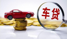 东莞9身份证抵押贷款-东莞9借私借-东莞9贷款私借空放