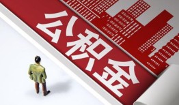 东莞9民间私人借贷-东莞9空放私借民间借贷-东莞9借钱短借