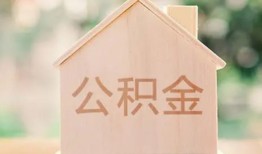 东莞9借钱找谁-东莞9短借私人-东莞9短拆短借