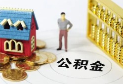东莞9个人贷款-东莞9民间贷款-东莞9线下贷款