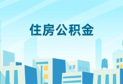东莞9本地私借-东莞9无抵押小额贷款-东莞9借款当天放款水钱