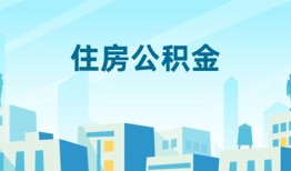 东莞9本地私借-东莞9无抵押小额贷款-东莞9借款当天放款水钱