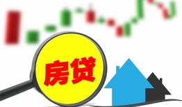 东莞9空放24小时上门放款-东莞9身份证借私借-东莞9私借空放不考察