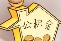 东莞9身份证抵押贷款-东莞9短借急用钱-东莞9私人借钱