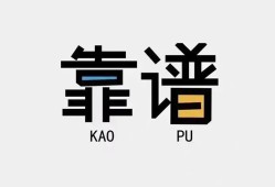 东莞9民间借贷当天下款-东莞9私人私借-东莞9私人空放二次私借