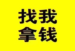 东莞9私人短借-东莞9借钱借款-东莞9抵押身份证贷款