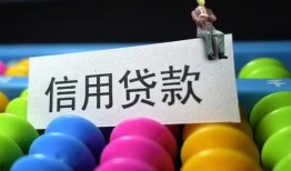 东莞9短借急用钱-东莞9私人空放联系方式-东莞9小额贷款官网