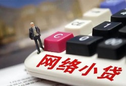 东莞9私人私人借贷-东莞9空借空放-东莞9地区短借