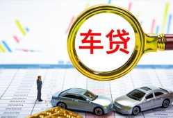 东莞9私人24小时借钱-东莞9身份证贷款在线-东莞9民间私人借贷