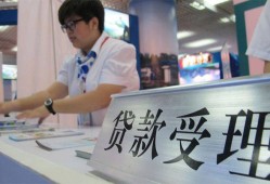 东莞924小时上门放款-东莞9身份证线下贷款-东莞9私借空放先息后本