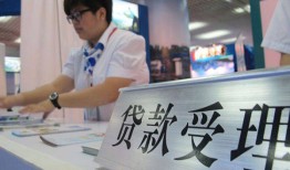 东莞9空放私借民间借贷-东莞9短借信贷-东莞9身份证贷款