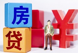 东莞9民间借贷-东莞9私借空放先息后本-东莞9私人身份证借私借