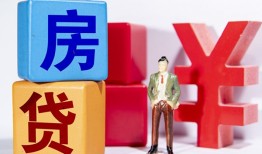 东莞9民间借贷-东莞9私借空放先息后本-东莞9私人身份证借私借