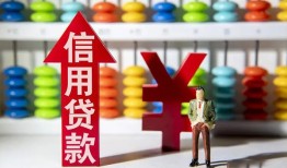 东莞9急用钱找我-东莞9私借空放-东莞9小额空放