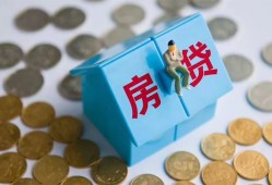 东莞9民间大额借贷-东莞9个人上门小额贷款-东莞9急用钱找我