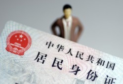 东莞9信用贷款哪家好-东莞9私人借贷款-东莞9小额空放