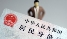 东莞9信用贷款哪家好-东莞9私人借贷款-东莞9小额空放
