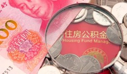 东莞9小额空放-东莞9民间私人借款-东莞9信用贷款哪家好