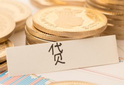 东莞9民间无抵押借钱-东莞9个人小额贷款-东莞9空放私借民间借贷